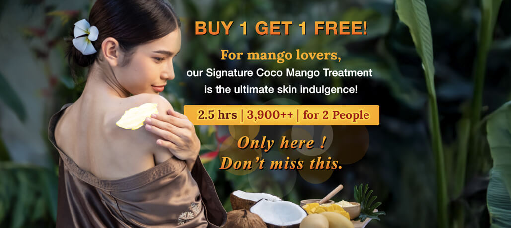 1名様分のお支払いで2名様分!マンゴー好きのための極上スパ体験 – Oasis Spa Nimman Chiang Mai