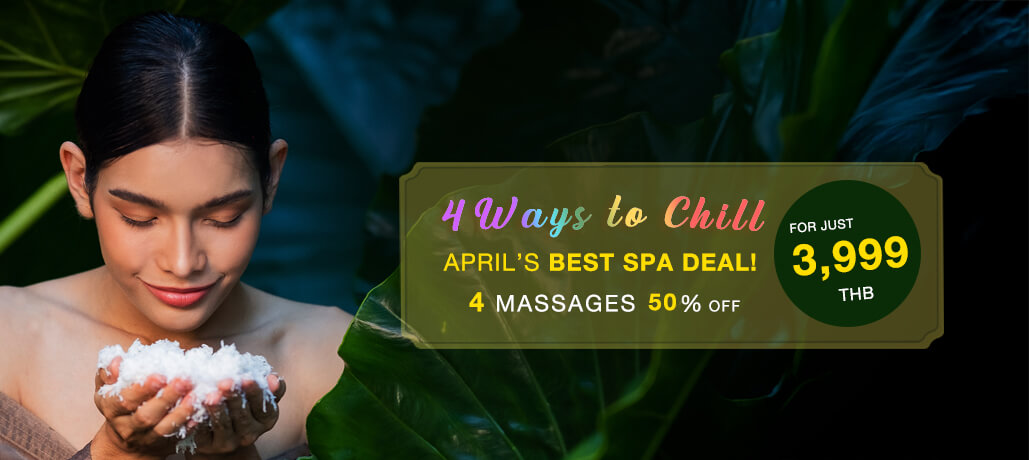 ❄️ 4 วิธีคลายร้อนและผ่อนคลาย: ดีลสปาที่เย็นสดชื่นที่สุดในเดือนเมษายน! ❄️