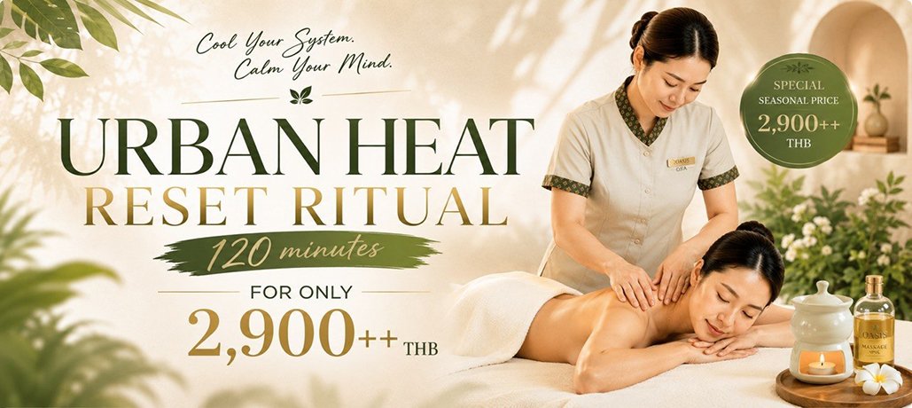Urban Heat Reset Ritual 120分間のサマークーリング・ウェルネス体験
